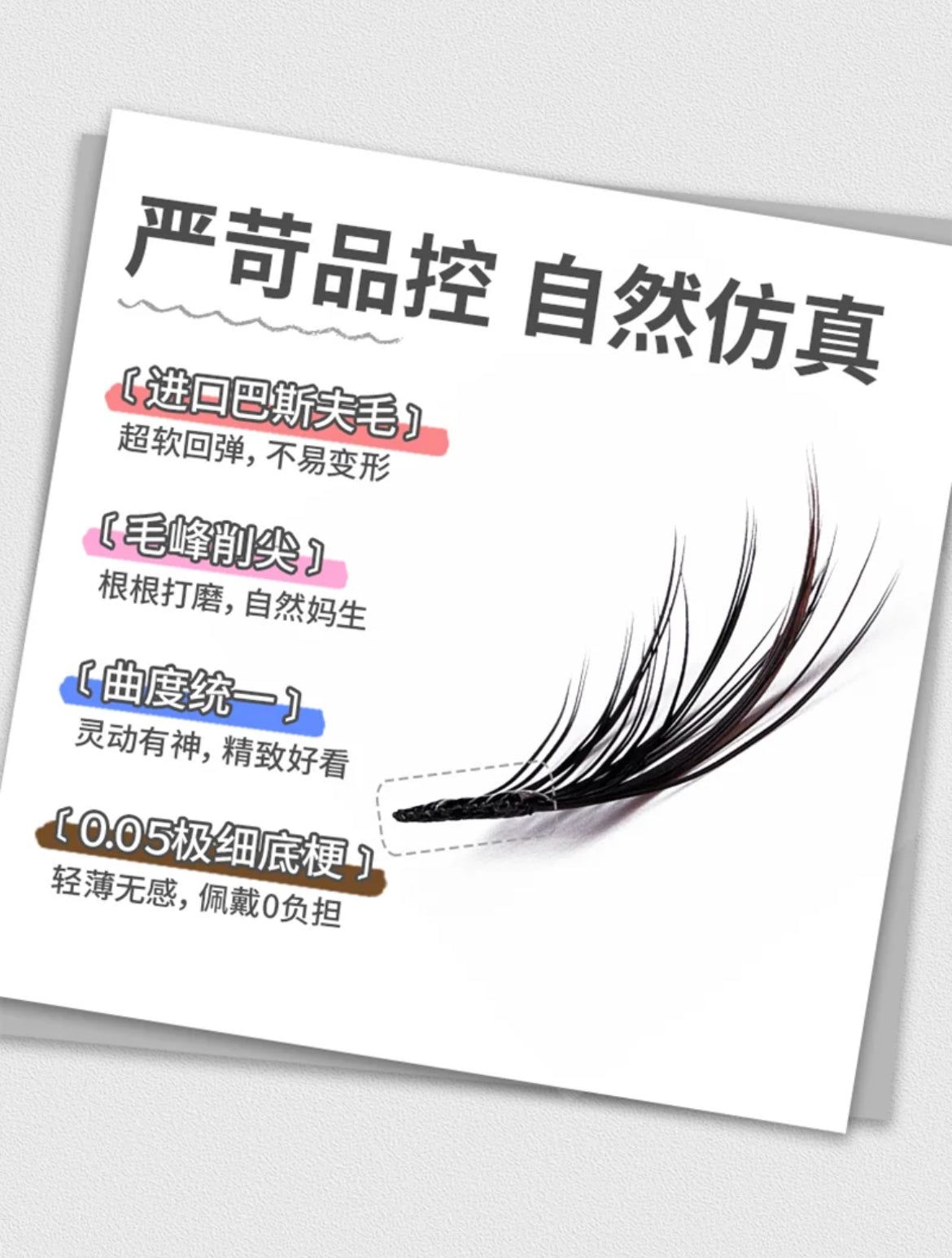 🐾 【国风狐系|Mist Fox】✨雾感国风・温柔钓系代表