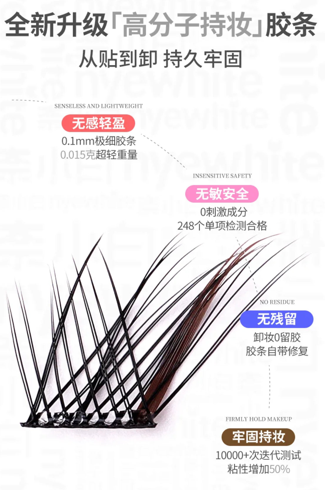 🐾 【国风狐系|Mist Fox】✨雾感国风・温柔钓系代表