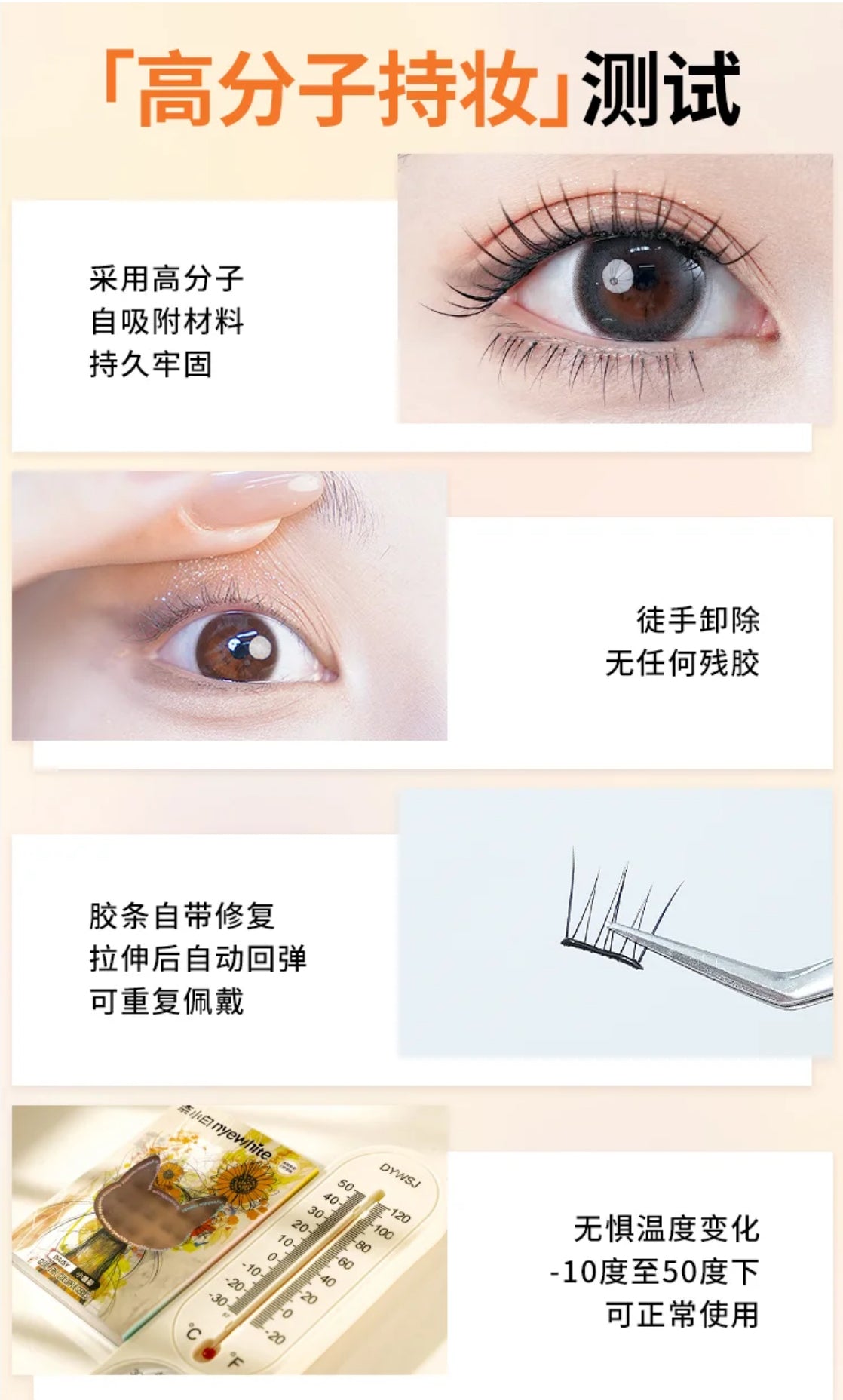 🌼【小雏菊 K-Daisy】✨韩系轻甜感・轻柔不造作