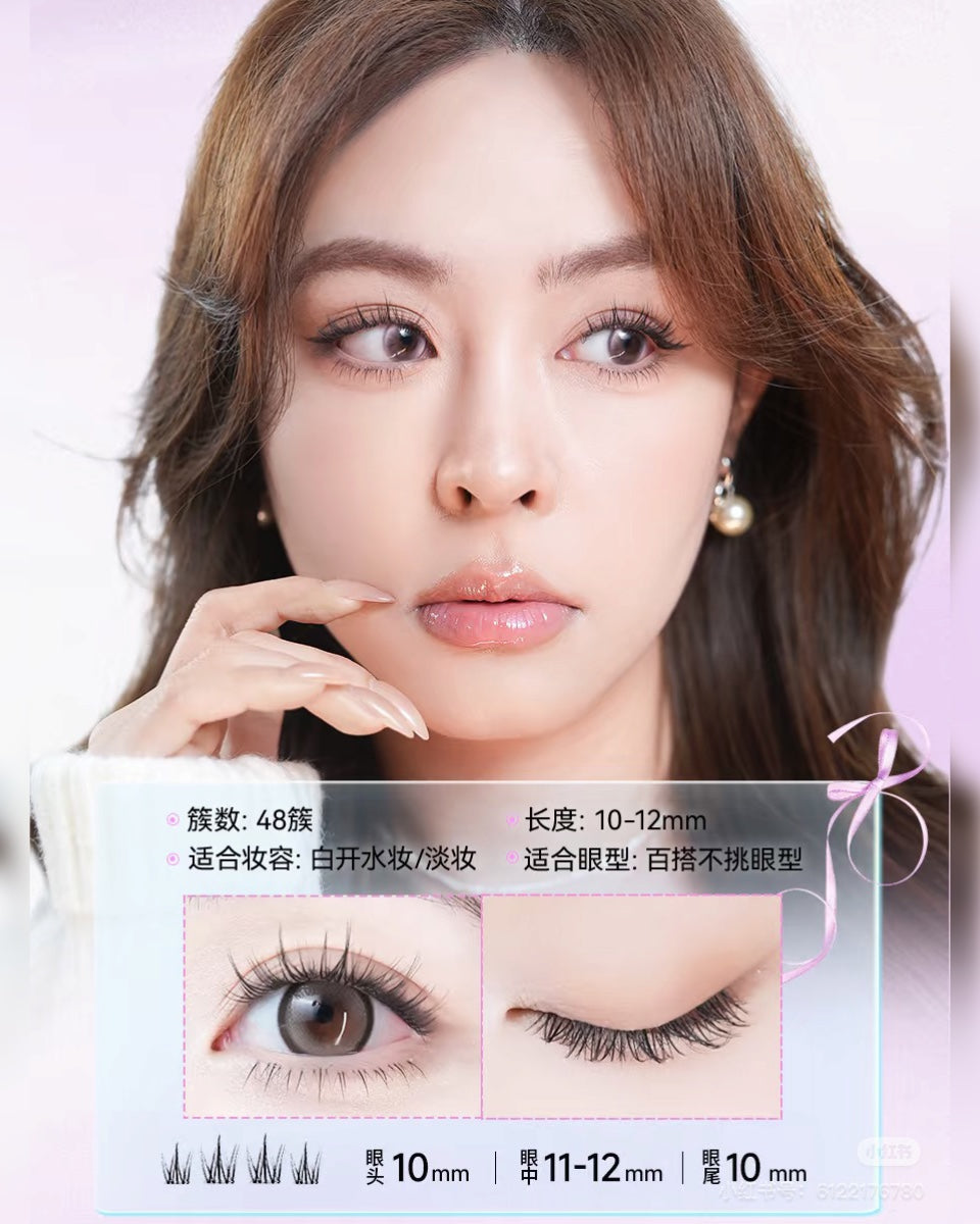 🧚🏻【仙子睫|Fairy Lash】✨ 轻盈梦幻感・自然卷翘
