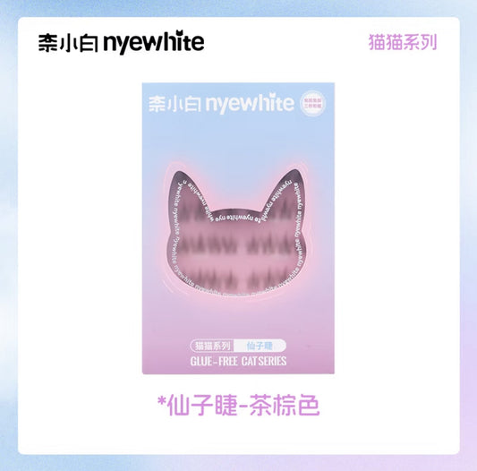 【茶棕/自然黑仙子睫】无梗免胶爆款自然本命免胶假睫毛